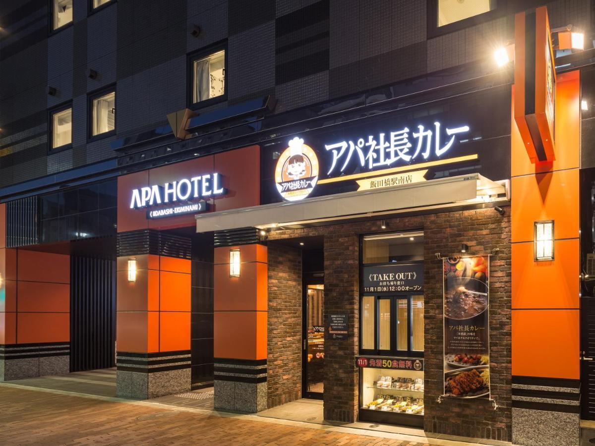 טוקיו Apa Hotel Iidabashi Ekiminami מראה חיצוני תמונה