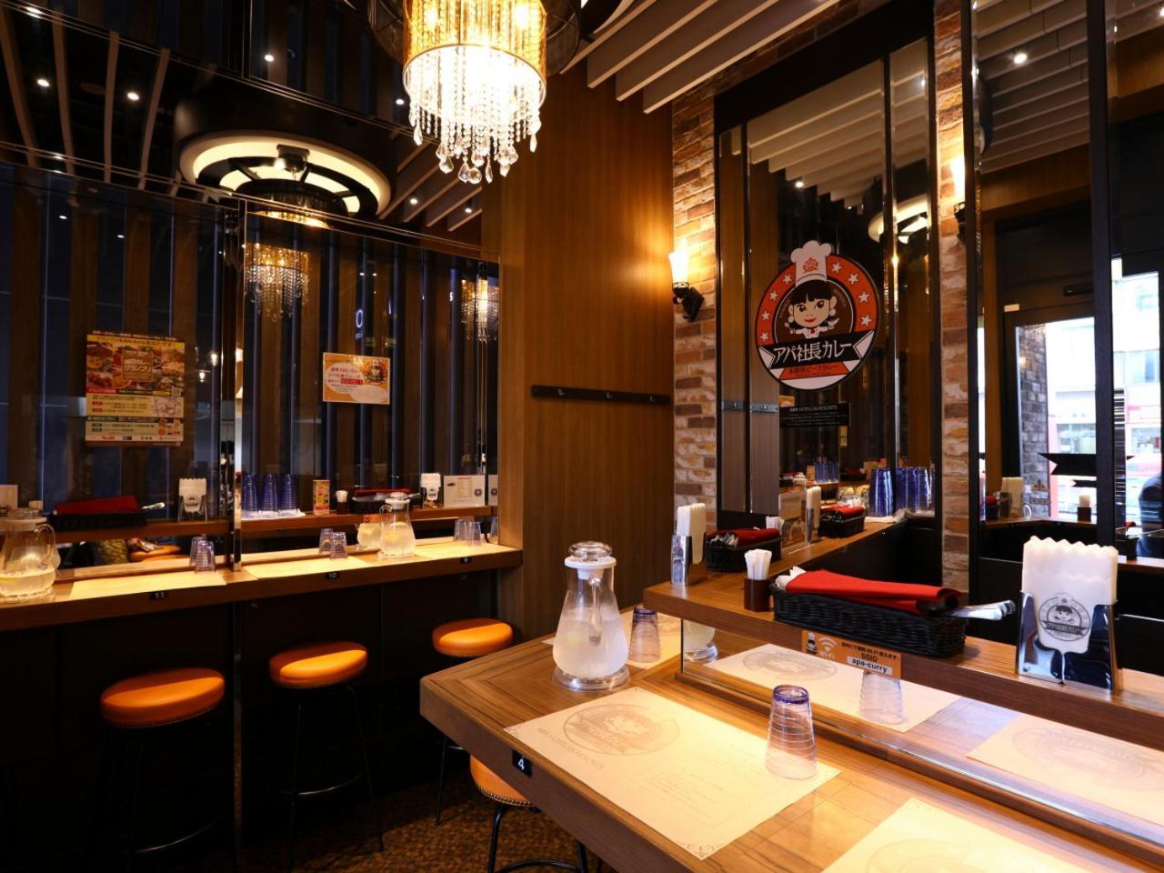 טוקיו Apa Hotel Iidabashi Ekiminami מראה חיצוני תמונה