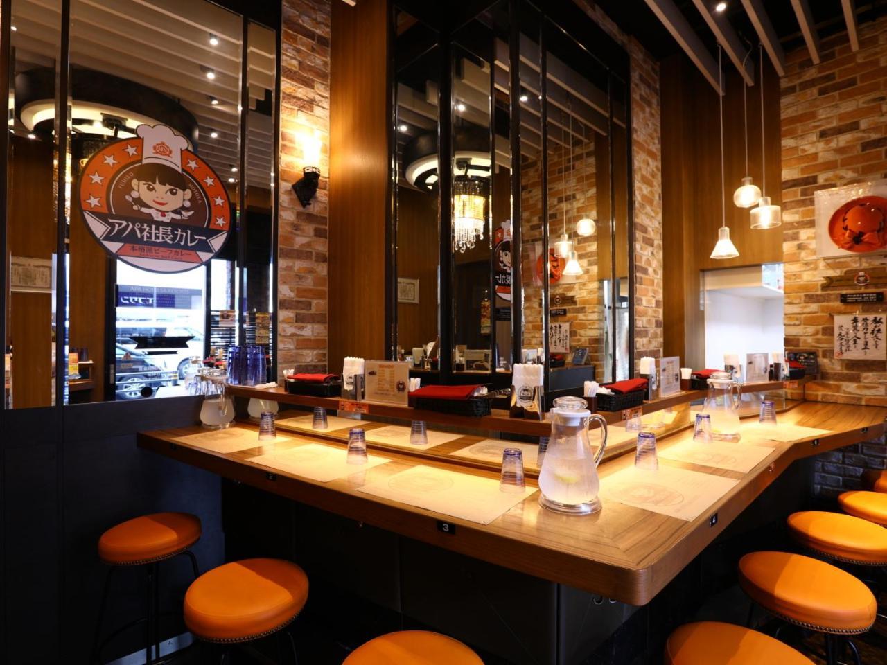 טוקיו Apa Hotel Iidabashi Ekiminami מראה חיצוני תמונה