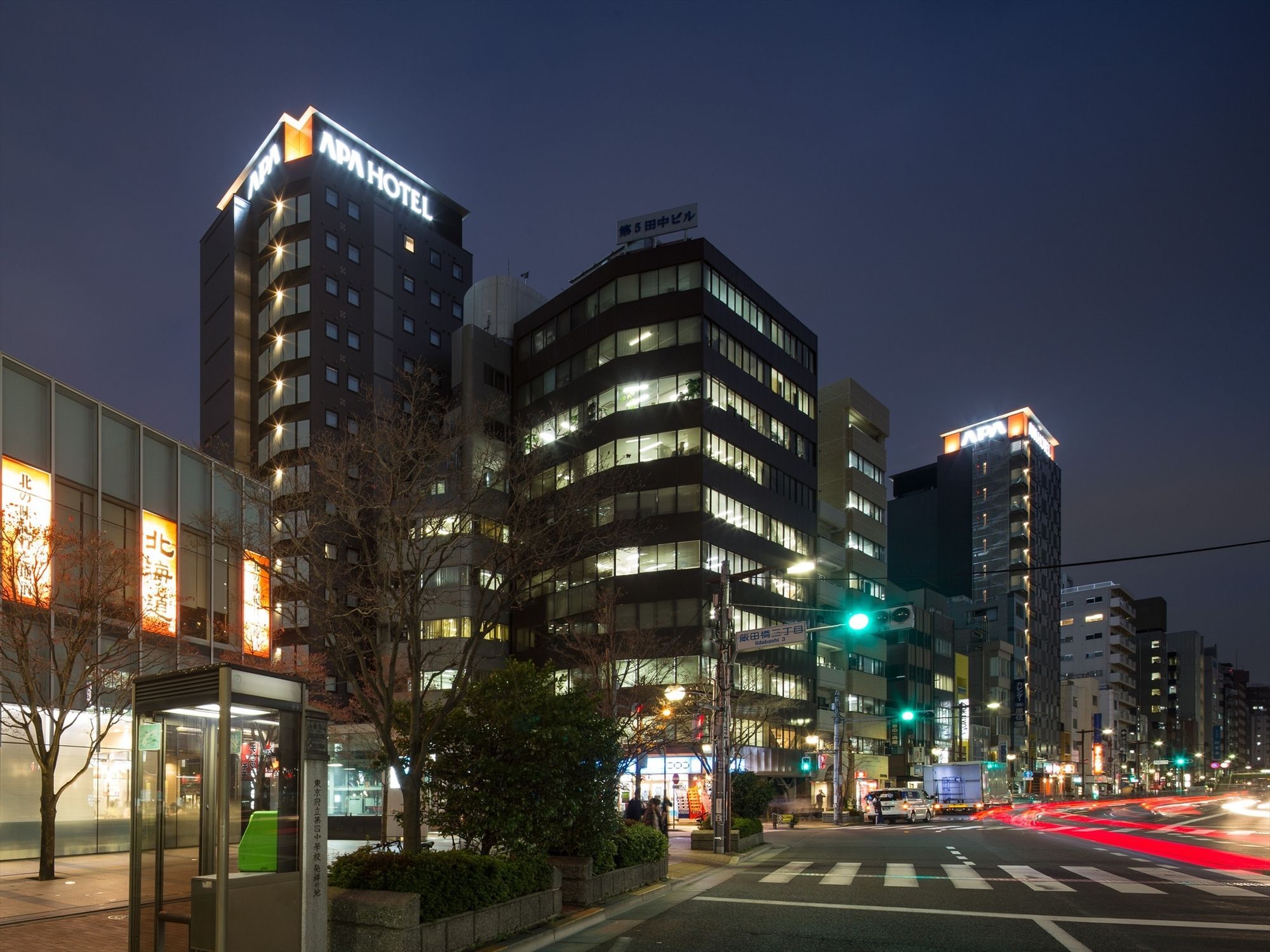 טוקיו Apa Hotel Iidabashi Ekiminami מראה חיצוני תמונה